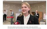 Форум 2